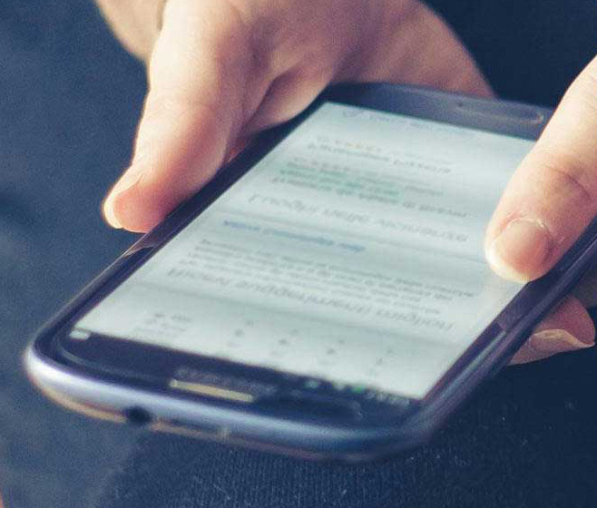 Accompagnement numérique
